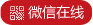 關注我們